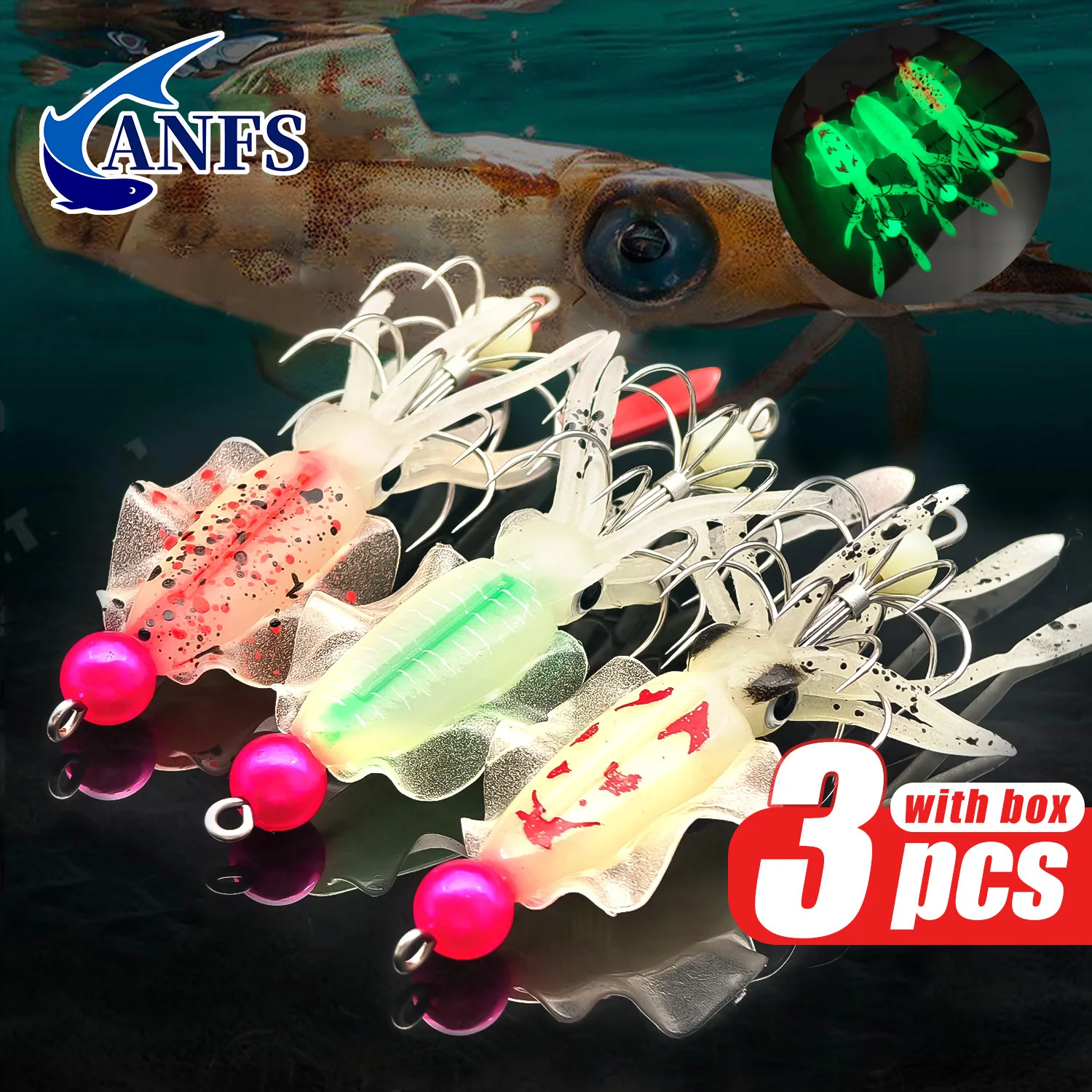 Fishing Hook Assortment - ANFS 3個入り 夜光イカ釣りセット - シャープなフック付きリアルなソフトベイト、釣り用ミックスカラー
