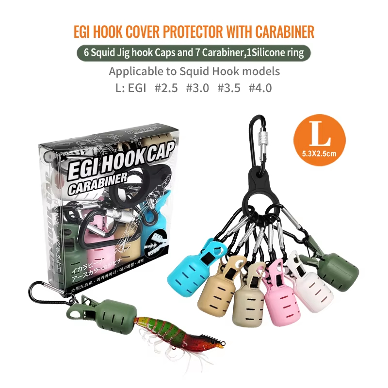カラフルなイカジグフックキャッププロテクターキット6個セット - Fishing Hook Jig のレビューと価格